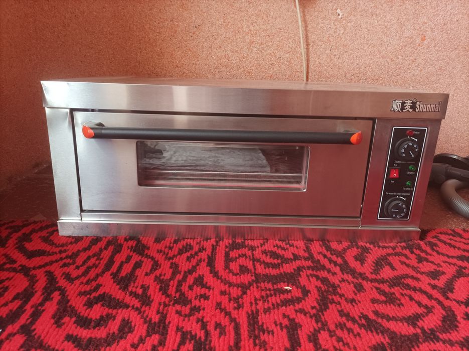 Olib ketiw kerak