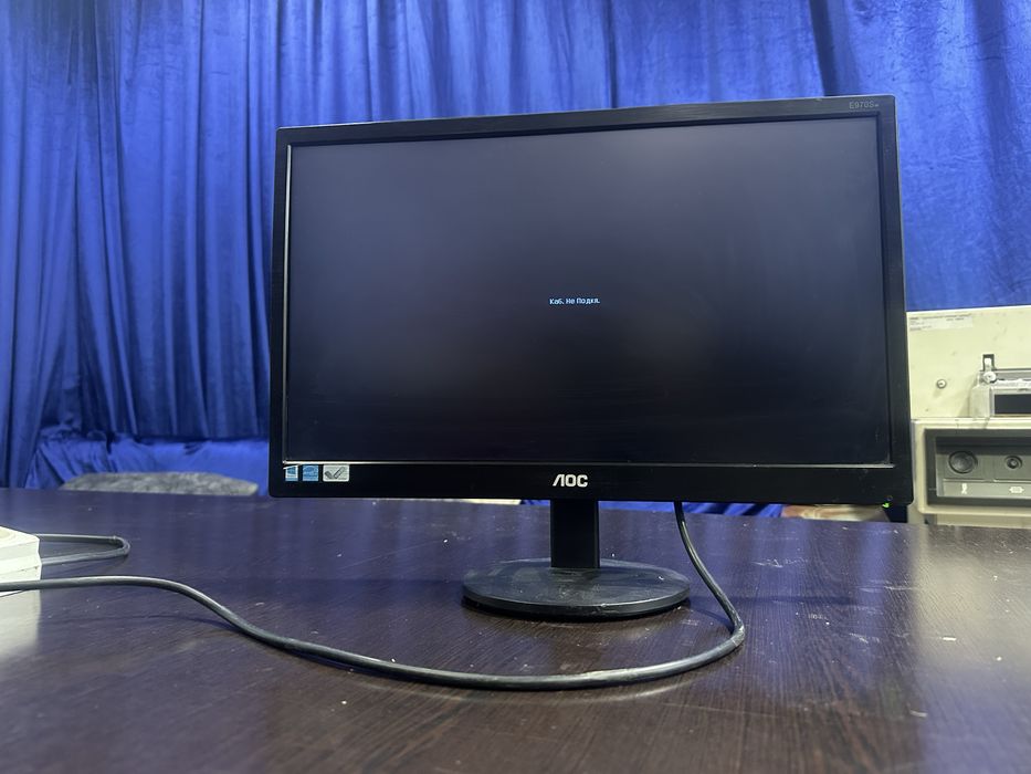 Manitor  sotiladi. Монитор в продаже