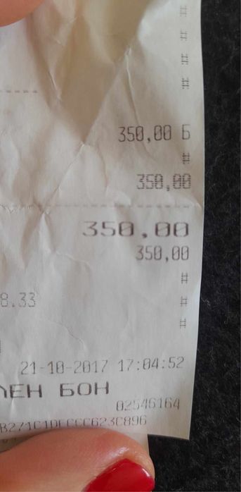 Обувки Michael Kors