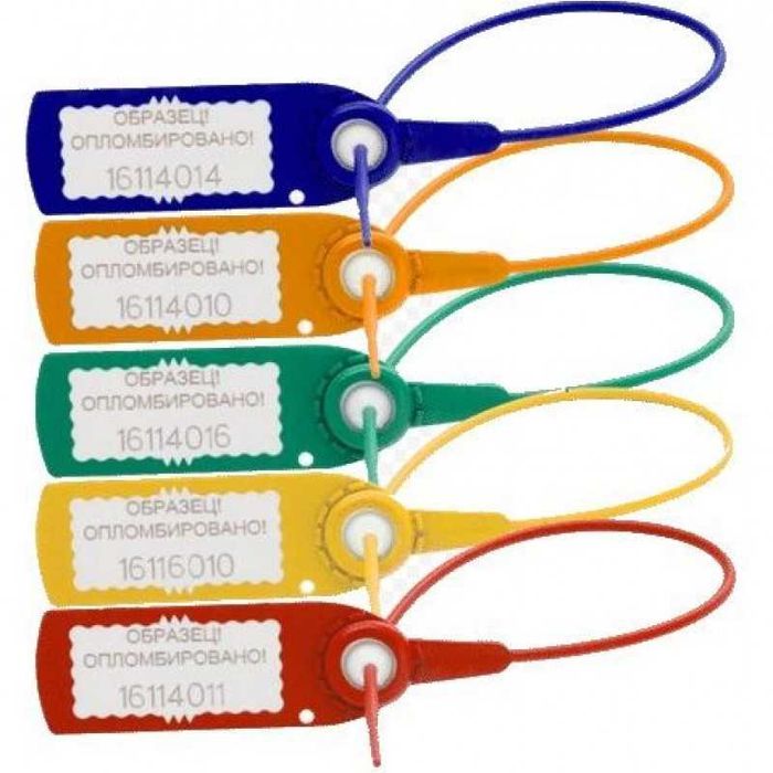 пластиковые пломбы , еврокачество, не Китай, евростандарт