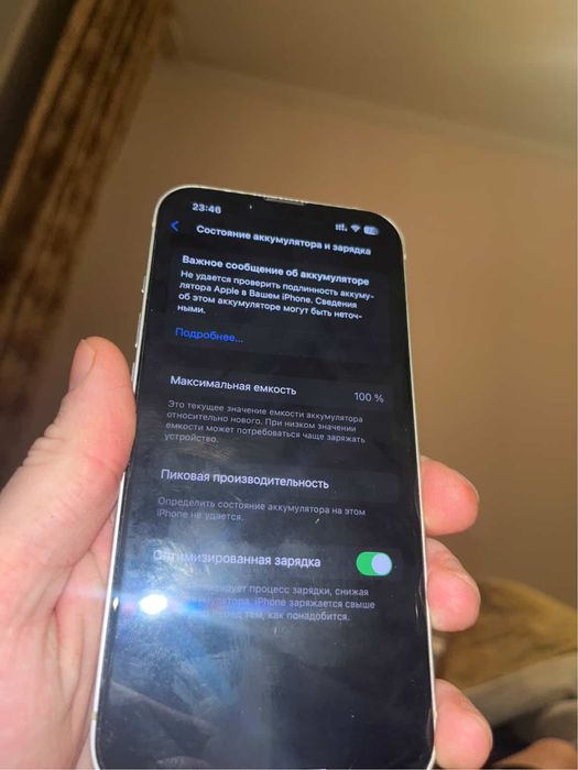 Продам айфон 13 акб100%