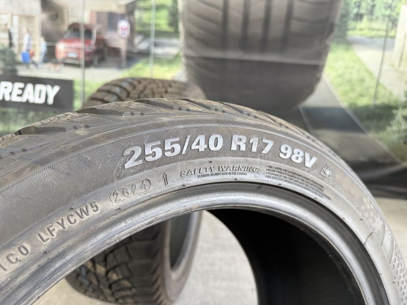 255/40/17 KUMHO 2бр