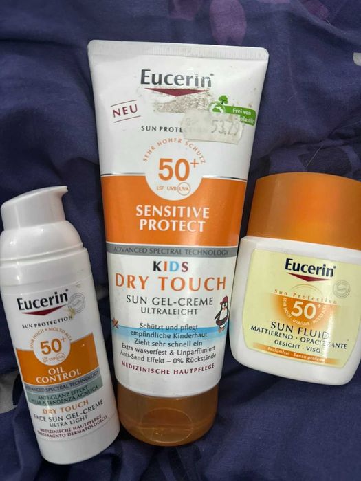 нови маркови козметики на супер цени