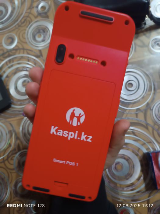 Каспи Smart Pos 1