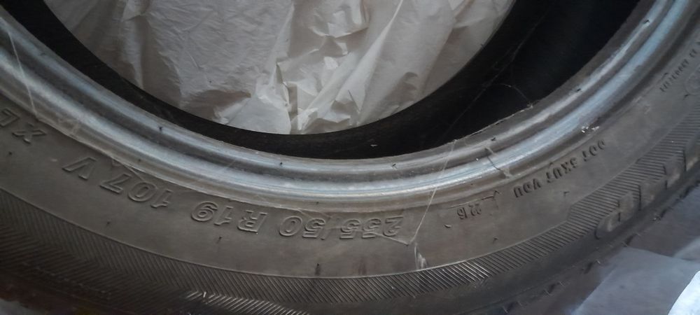 2 бр. гуми Desert Hawk UHP,255/50/R19 , 107V , XL