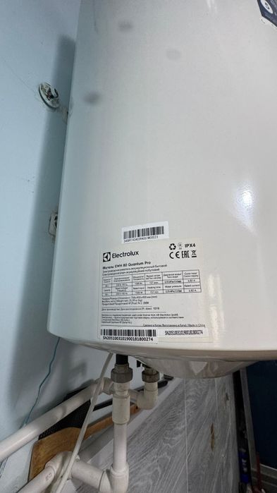 Водонагреватель Бойлер