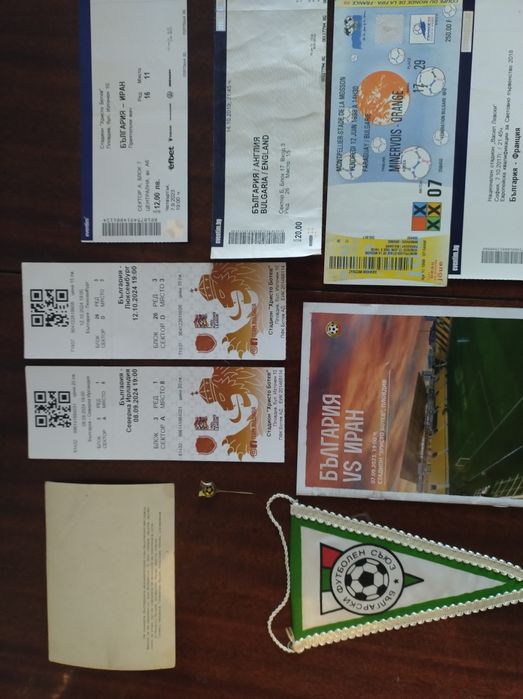 Български Национален отбор -футбол.- билети от мачове.