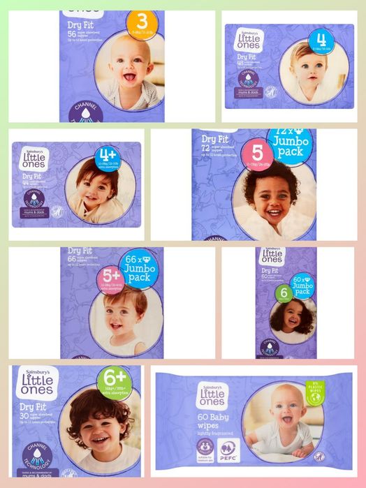 БЕЗПЛАТЕН РАЗНОС В СОФИЯ: Pampers,Little angels, Mamia,Lupilu,