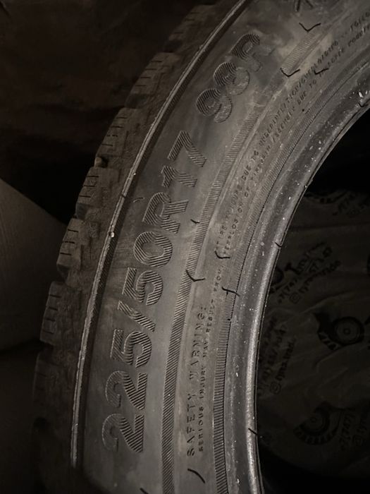 Авто шины 225/50/17