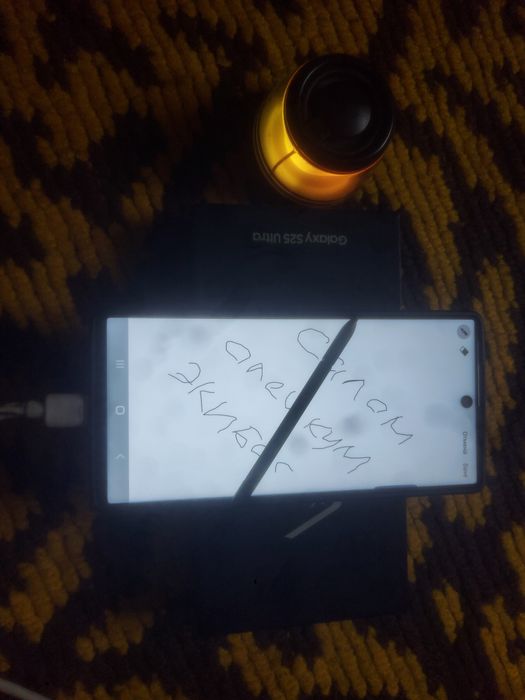 Samsung s 25 ultra China