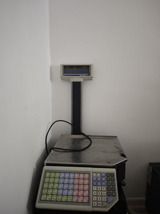 Торговое оборудование