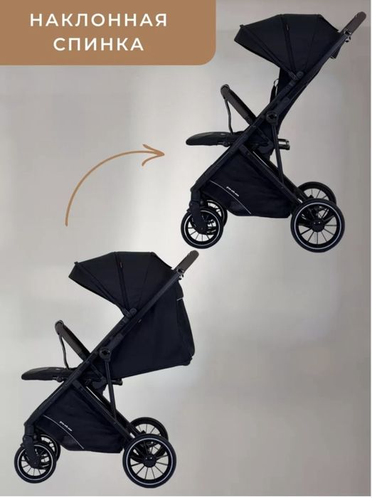 Детская коляска.