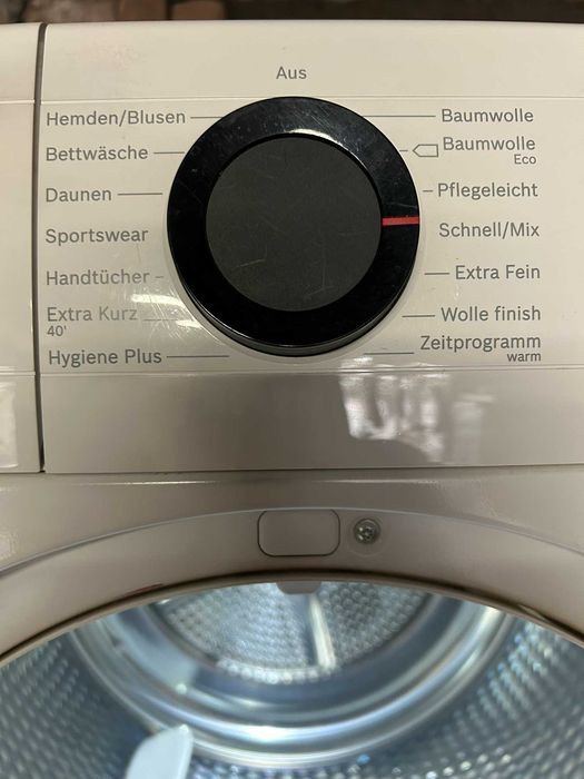 Сушилня Bosch Serie 6 A+++ 8кг AutoDry