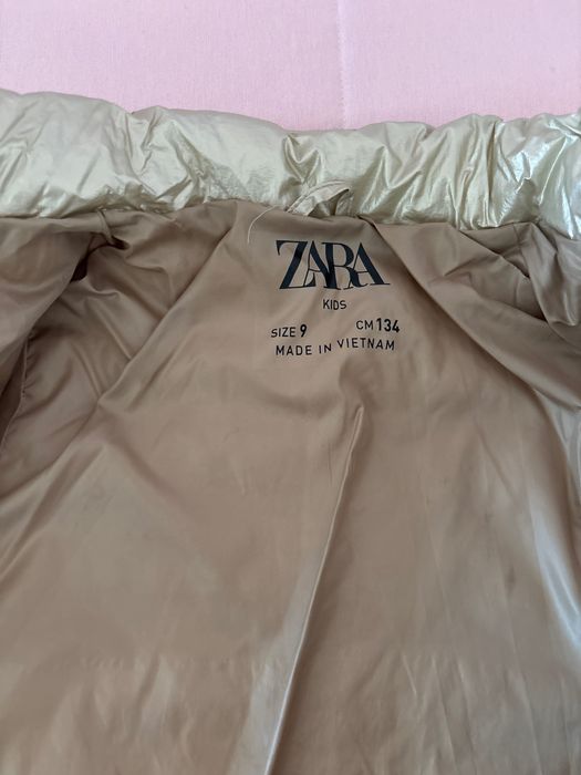 Детско яке за момиче