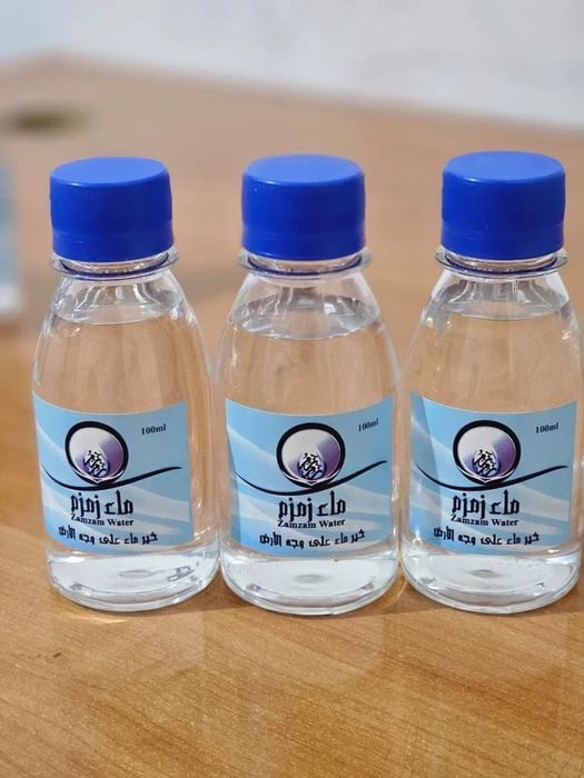 ЗамЗам вода 250мл