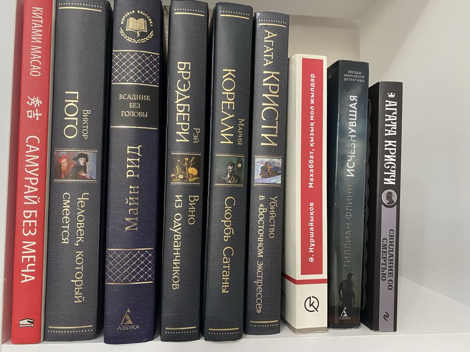 Продам книги разных жанров