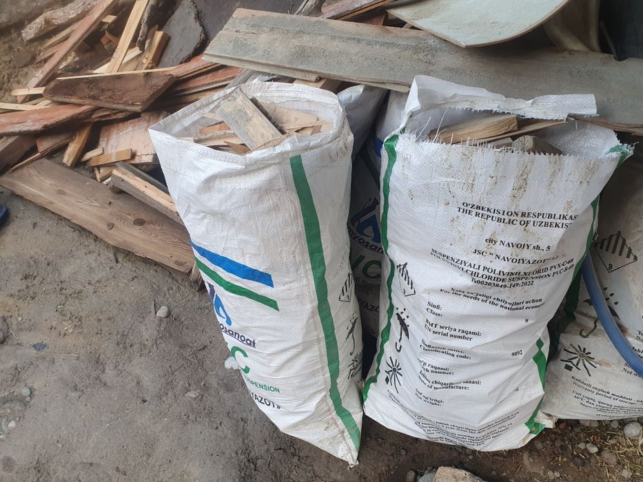 O'tin ,дрова сотилади  соснаники