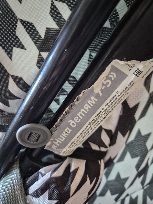 Продам Санки коляска