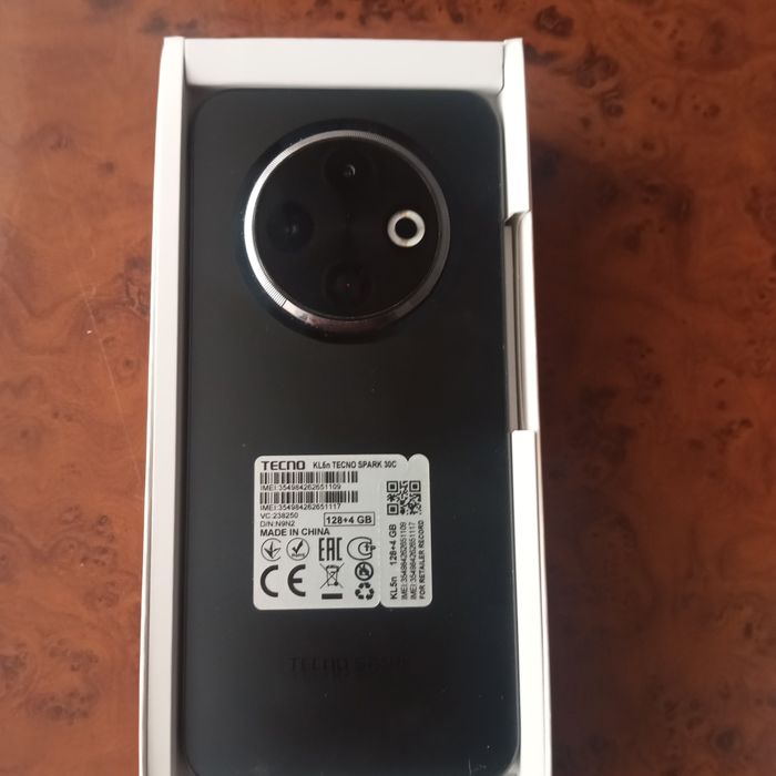 Телефонлар сотилади