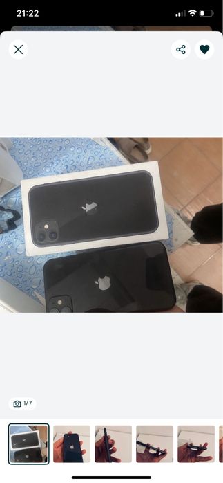 Айфон 11 норм катпайт