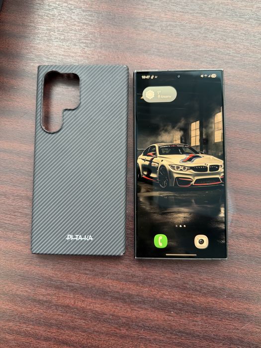 S24 ultra titan green