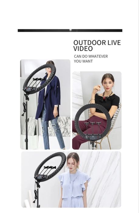 Jmary Кольцевая лампа 21R Lampa kalsevoy Jmary 21R shtativ