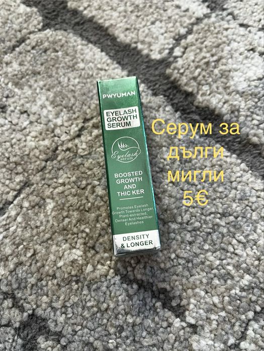 К18,серум за мигли,шампоан,балсам,олаплекс и серим за разширени пори