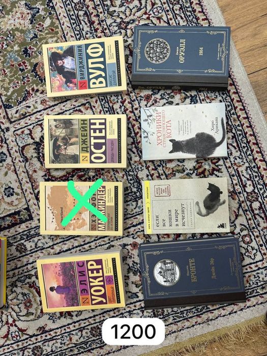 Продам книги, цена от 500 до 2000 тенге