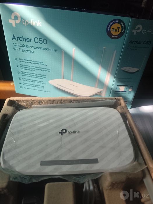 Двухдиапазонный Wi-fi роутер Archer C50