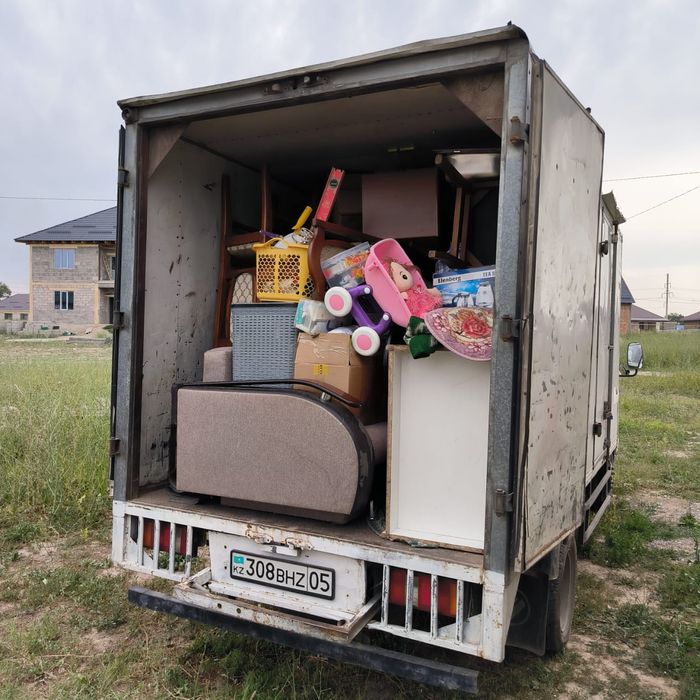 Грузоперевозки, Доставка