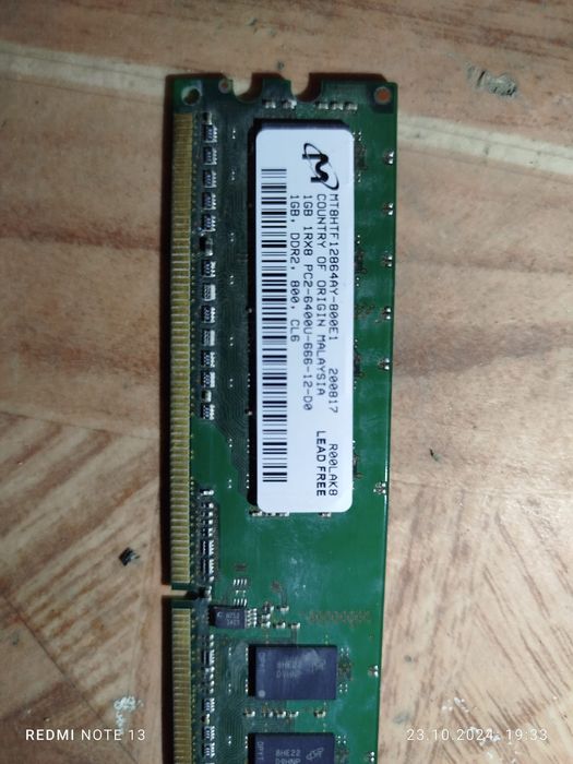 ОЗУ DDR2 на 1 гигобайт