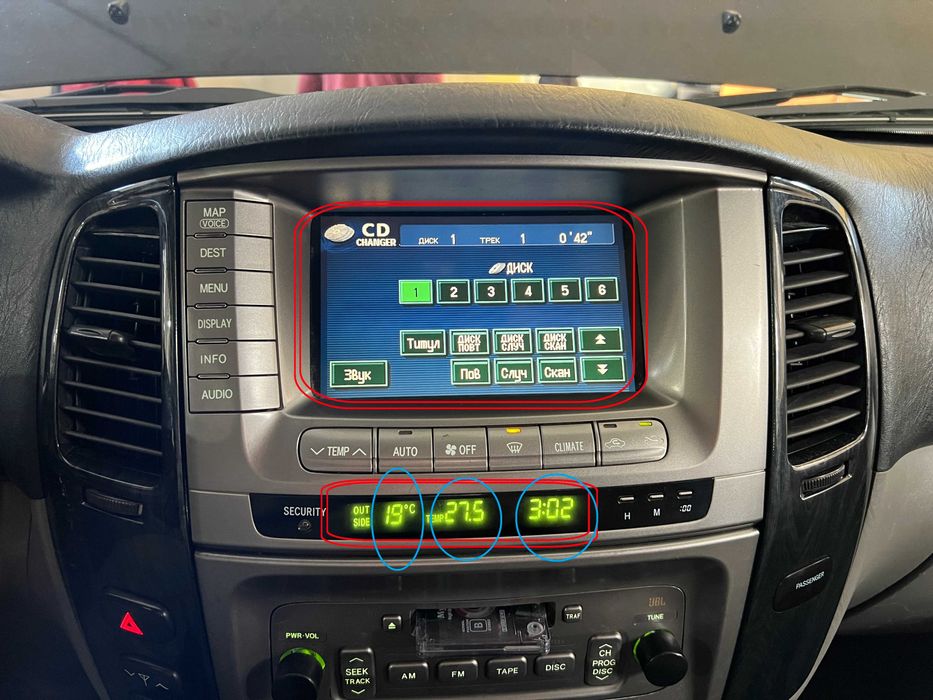 Русификация Lexus LX470 г