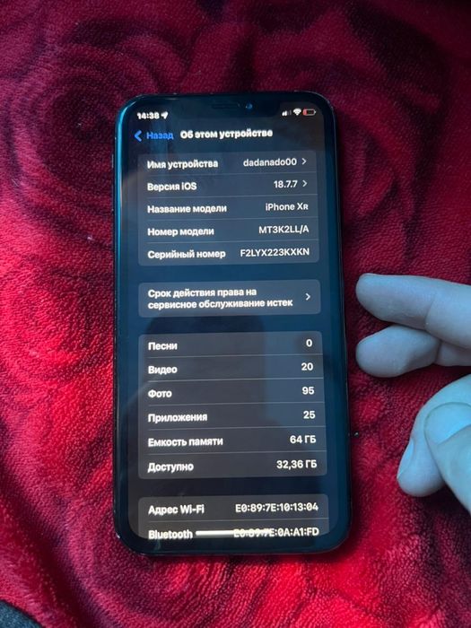 Iphone xr 64гб акб 80%