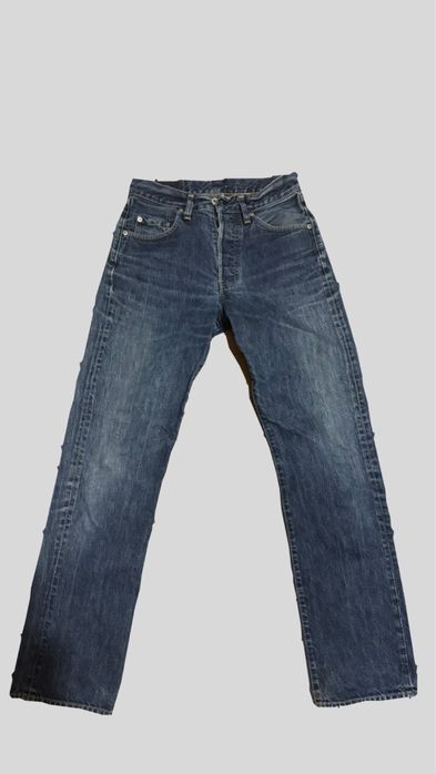 G-star дънки мъжки