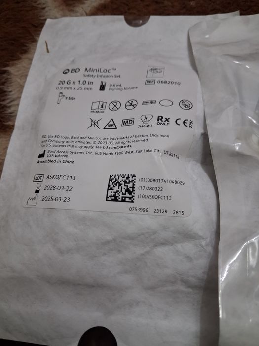 Продам три иглы для капельной системы "Порт"
