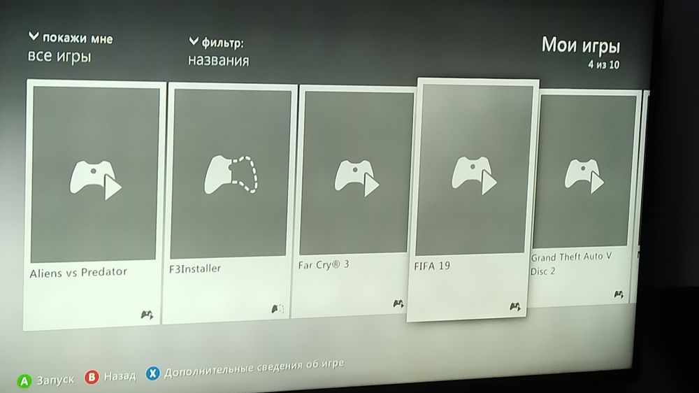 Xbox  360 приставка игра
