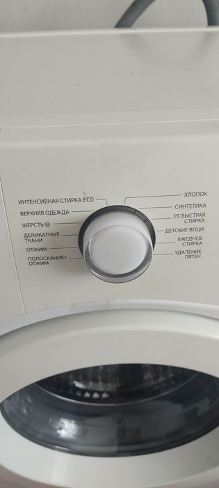 Стиральные машины б/у с доставкой