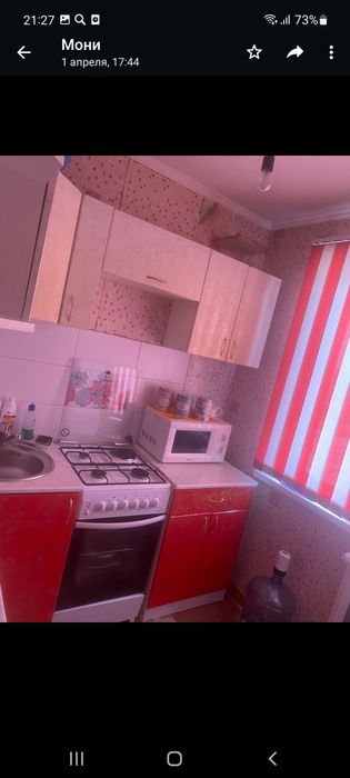 Кухонный гарнитур