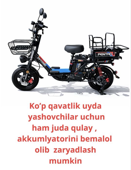 PENTRO V5/Monster 60V 28.6Ah. Prava kerakmas