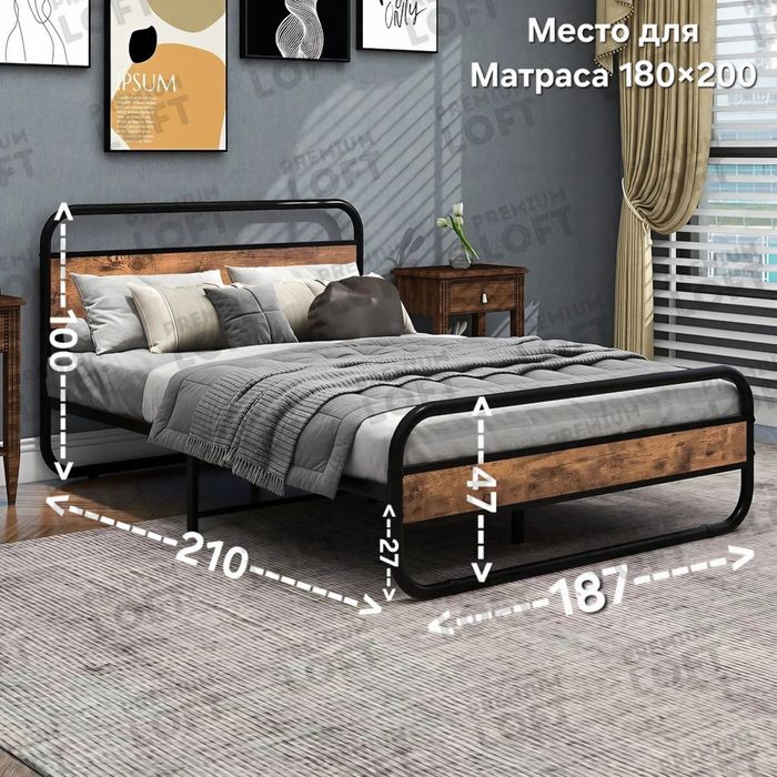 Кровать ВЕРСАЛ 180х200, Двуспальная, лофт и хайтек, kalavat, kravat