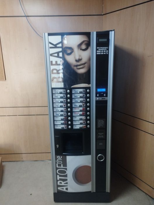 Зануси Астро/Zanussi Astro