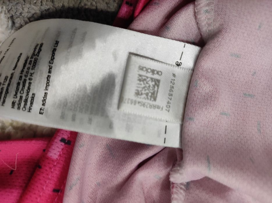 Джерси Адидас-ФК Амкал