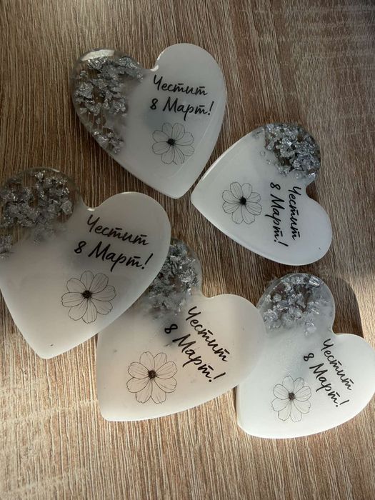 Ключодържател за 8 март