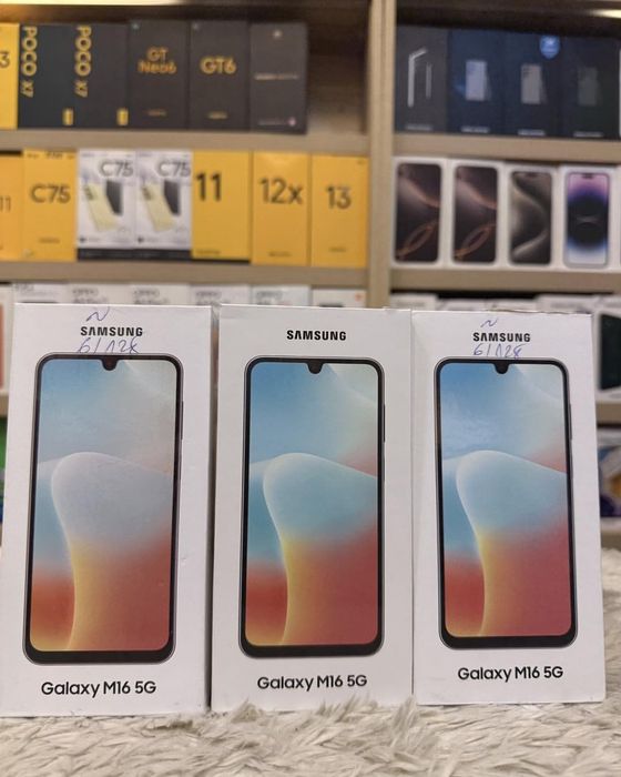 Samsung Galaxy M16 5G New Skidka