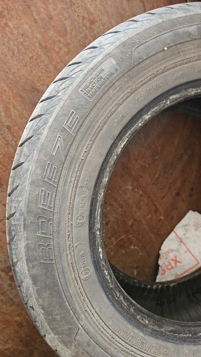 Продам шины летние