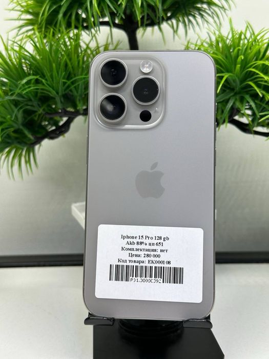 Iphone 15 Pro 128 gb