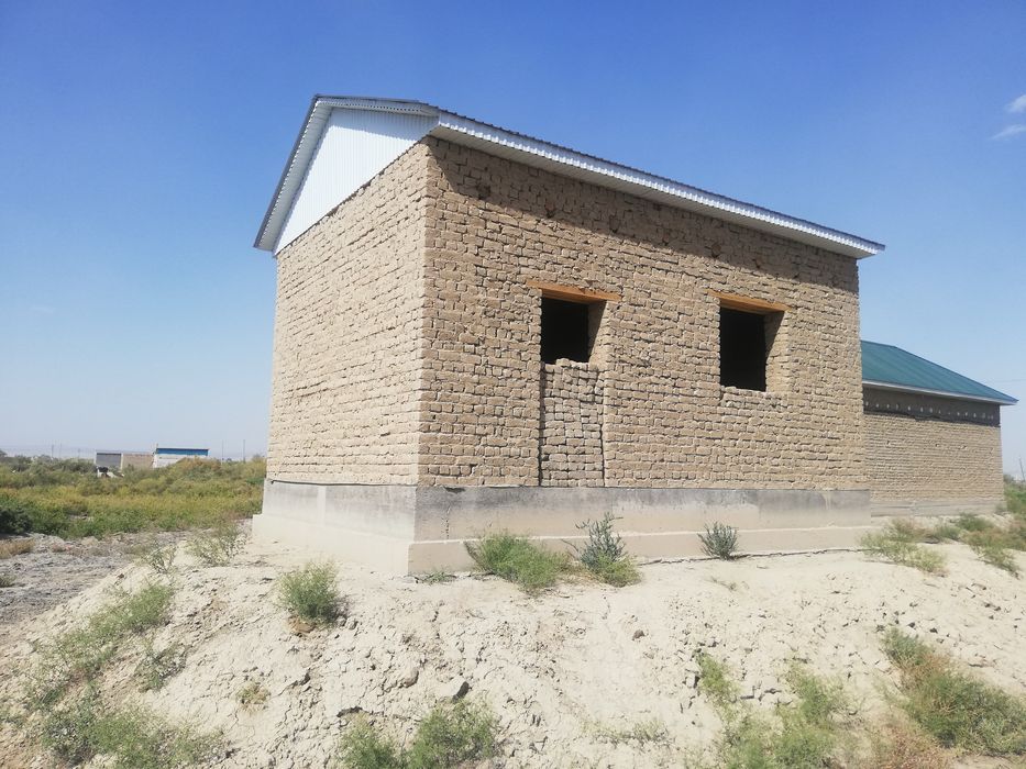 Байтерек 3 те жер