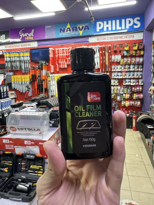 Средство от водного камня