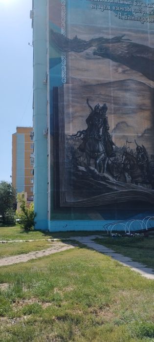 Квартира двухкомнатная