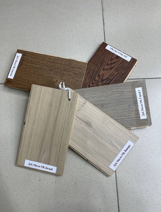 Паркет дубовый 3 слойный продаётся